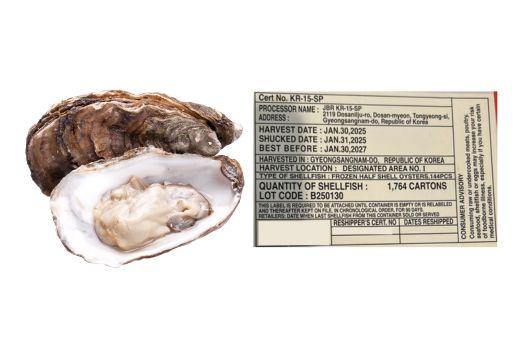 An open oyster and a close up of the label on the packaging of a carton of oysters.
